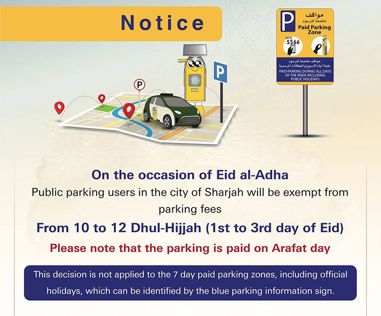 Parking-Eid-Adha