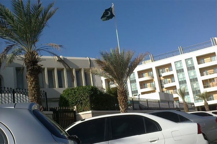 Pak-Consulate