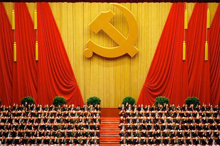 CommunistParty-China