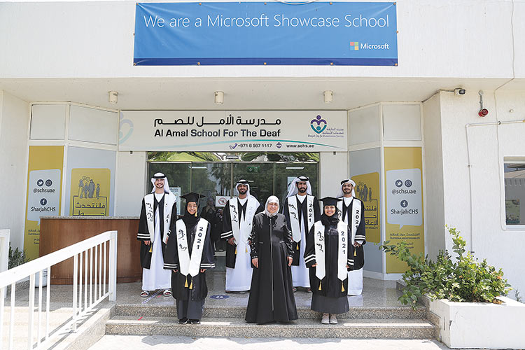 Al-Amaal-School