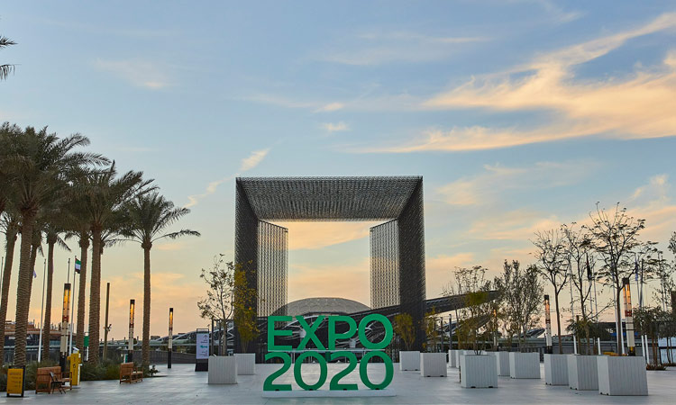 Expo2020-site