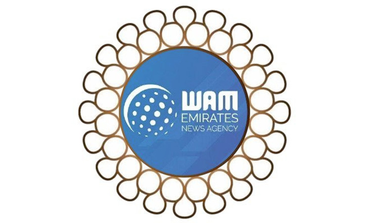 WAM-Expo-2020