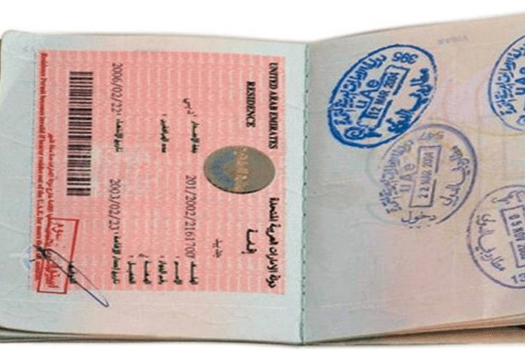 UAE-visa3-750x450
