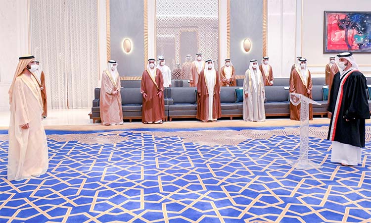Mohammed-judges-sworn-in