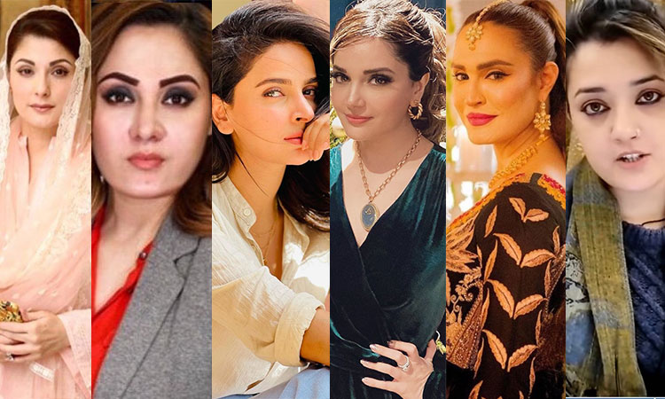 Celebrities-Pakistan