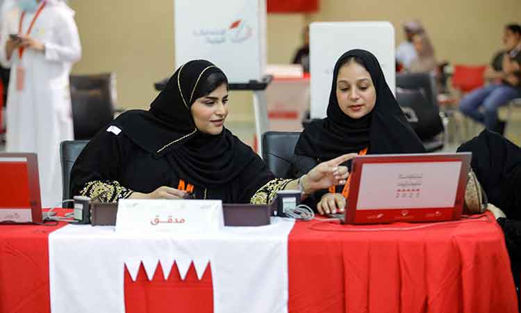 Bahrain-polls-750
