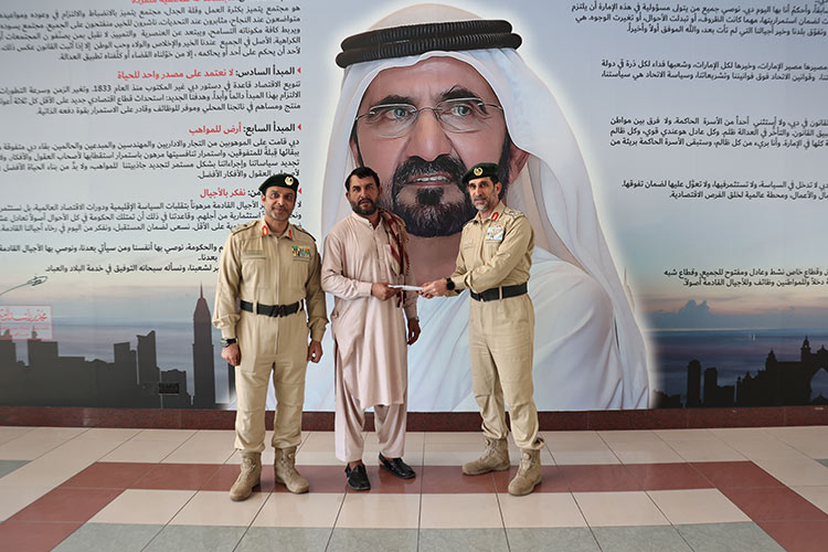 Dubai-Police-honour-Pakistani-750x450