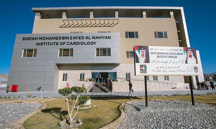 Cardiology-UAE-Pakistan-hospital