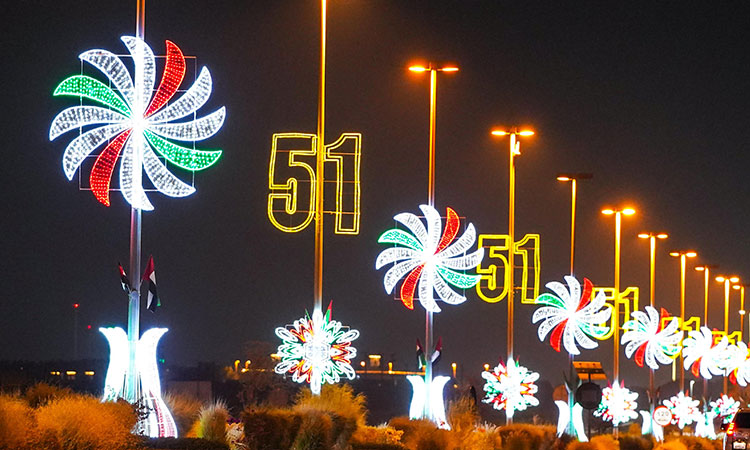 UAE51-celebration