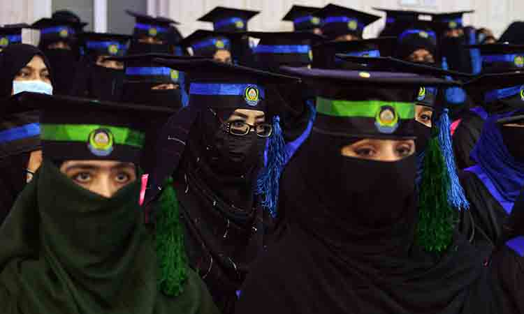Afghangirls-Convocation