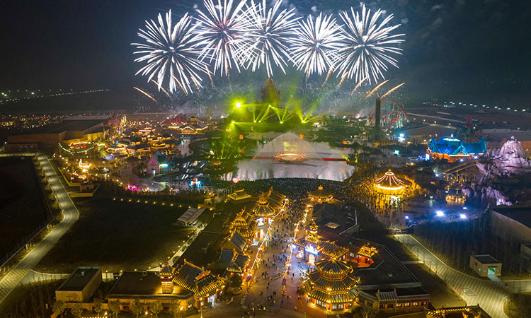 Fireworks-2023-china