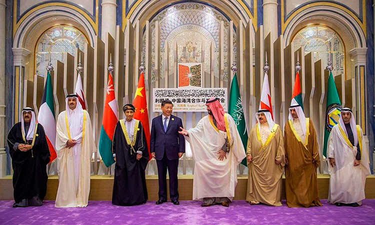 Xi-SaudiCP-GCC