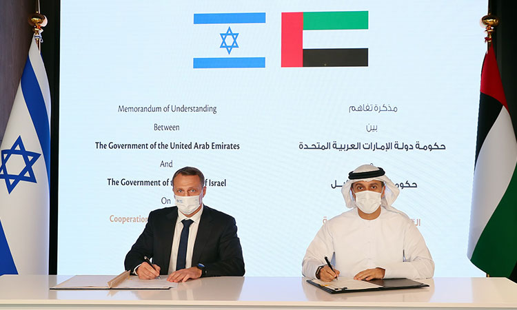 UAE-Israel-MoU