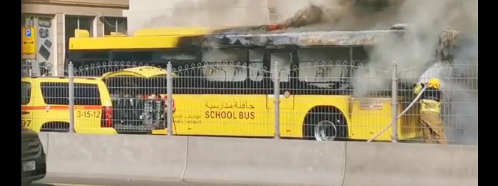 bus-fire