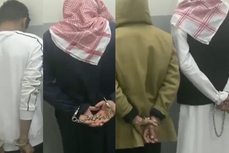 Saudi-Crime