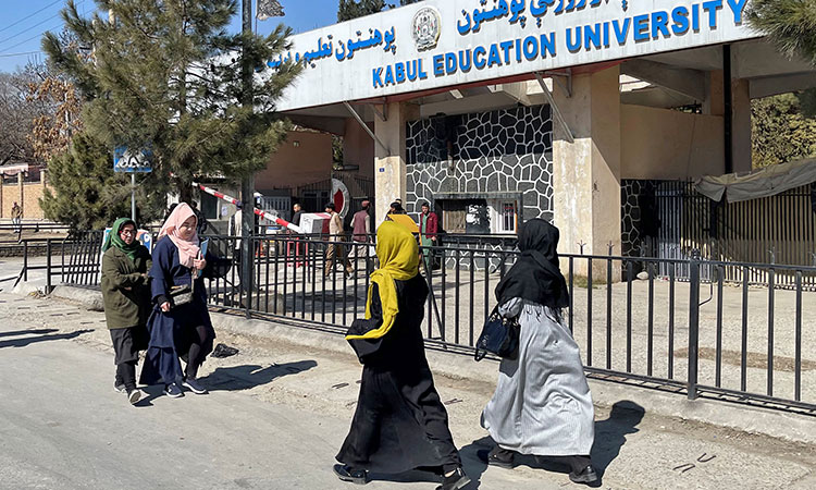 KabulUniversity