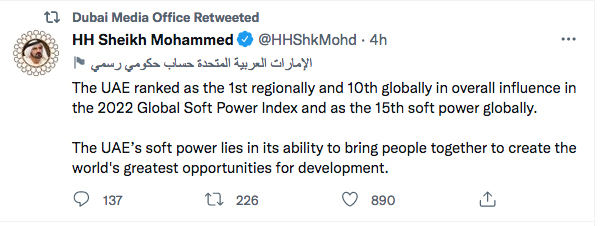 VP tweet on Soft Power Index
