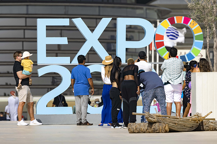 Expo-entrance