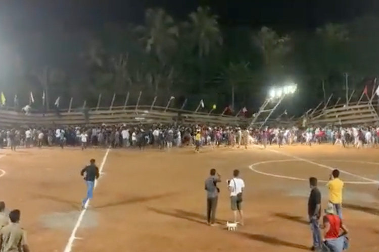 Spectators injured after gallery collapses during football match in ...