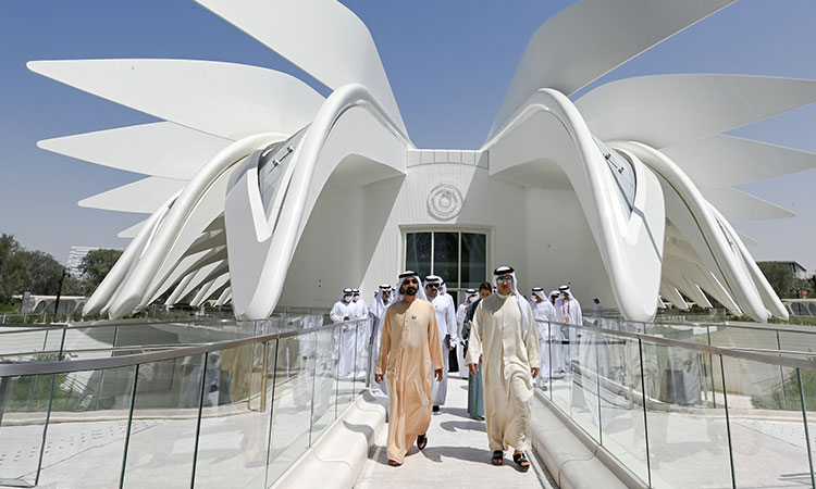 MohammedExpo-UAEPavilion