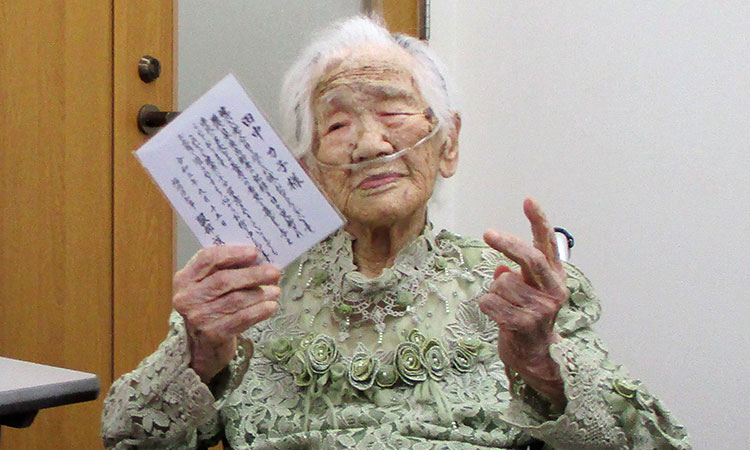 World-oldest-person-Obituary-750