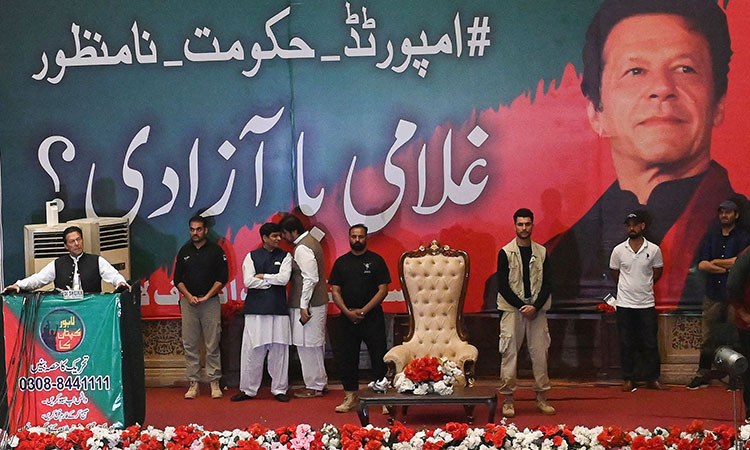 ImranKhan-Lahore-speech