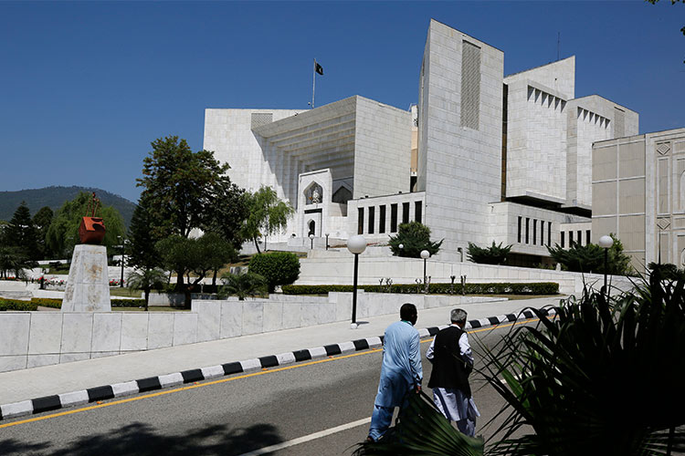 Pak-Supreme-Court-750x450