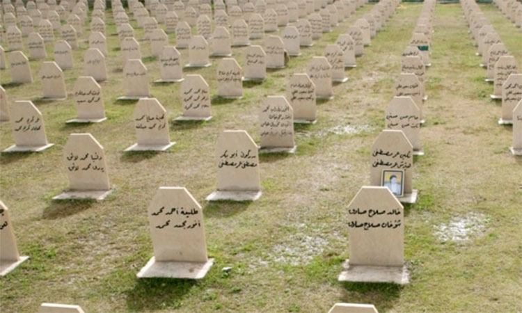 Iran-graveyard-750