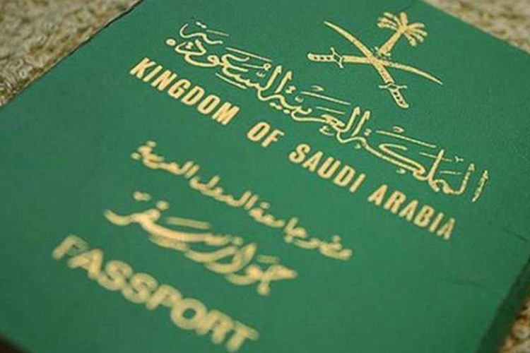 Saudi-Visa