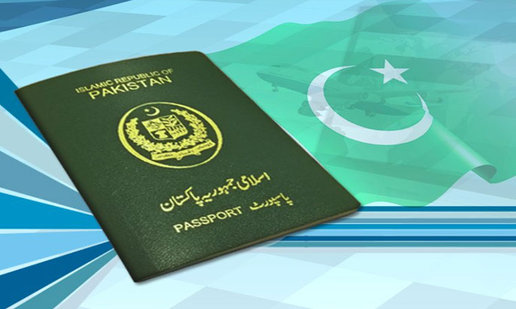 Pakistanipassport
