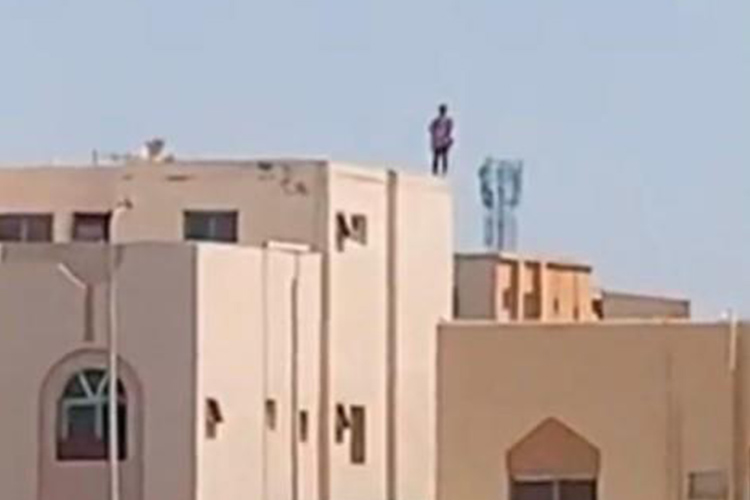 Suicide-Saudi