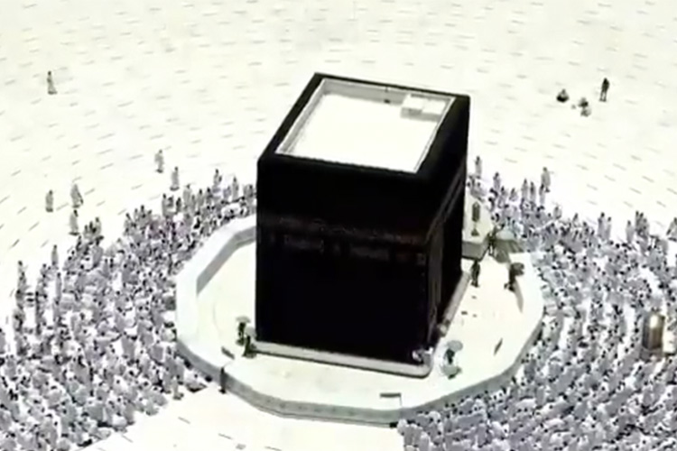 Kaaba-without-shadow-750x450
