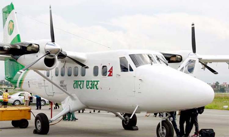 Nepal-airline-plane-main1-750