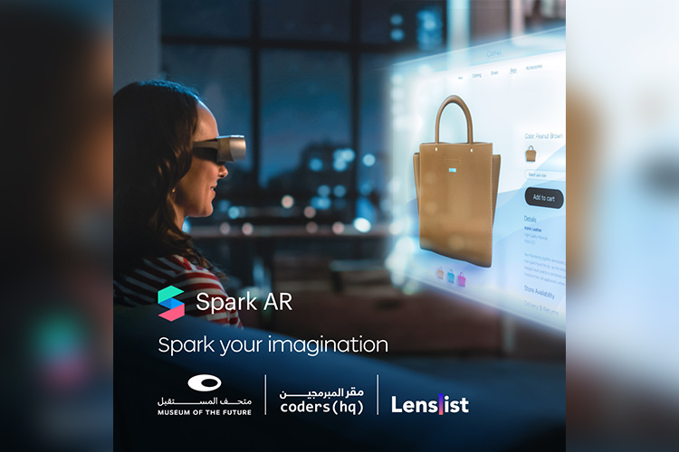 Spark-AR-Hackathon-750x450