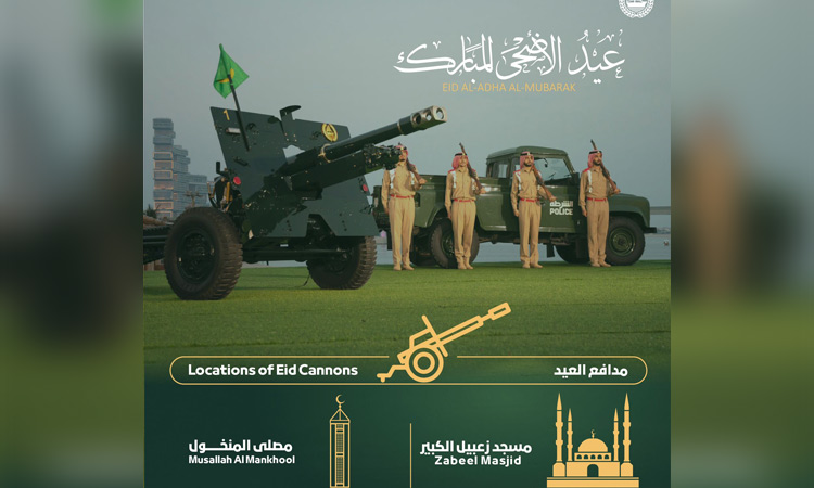 eid-cannons