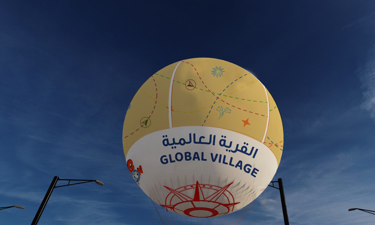 global-village-baloon