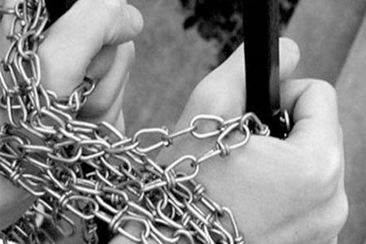 Chain-Jail