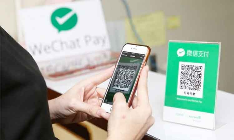 WeChat-Pay-750