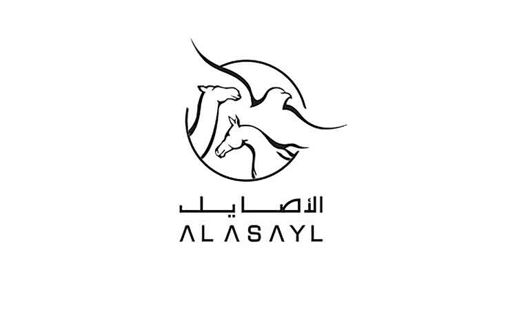 Al-Asayl-Exhibition-2023-logo-750