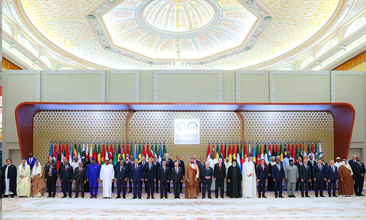 Riyadh-Summit-on-Gaza-750x450