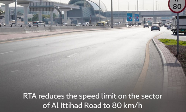 Al-Ittihad-road-speed-reduced-750x450
