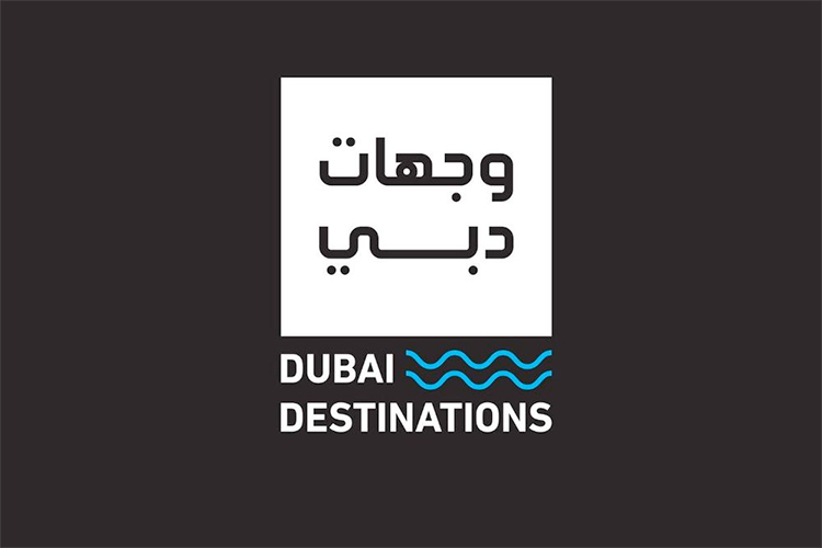 DubaiDestinations-logo-750