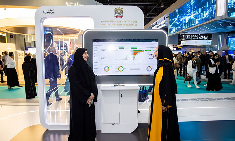 Drug-trackingsystem-UAE