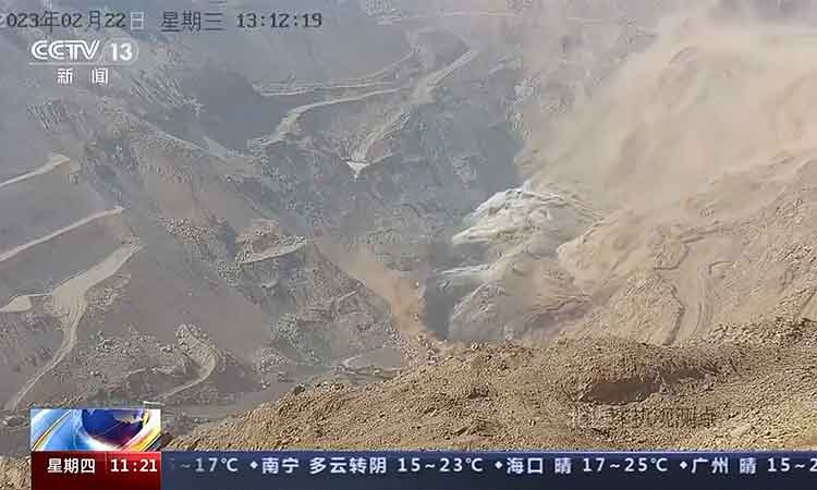 China-Mine-Collapse-main1-750