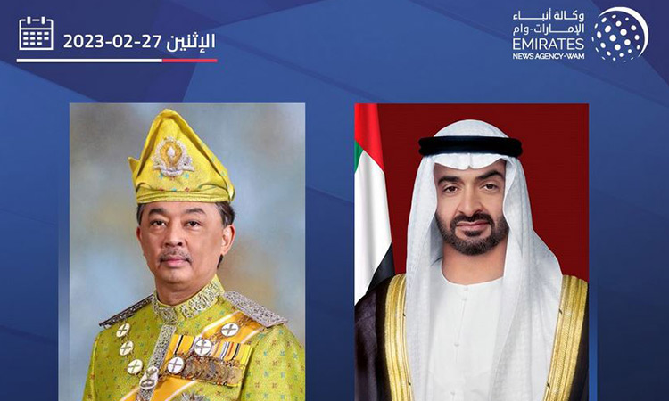 UAE-President-Malaysia-King-750x450