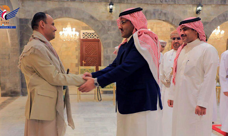 Houthi-Saudi-delegation