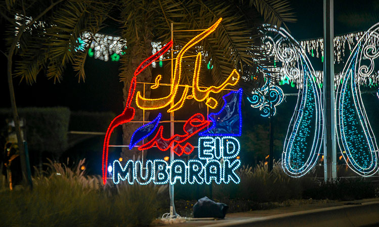 EidMubarak-EidAbuDhabi