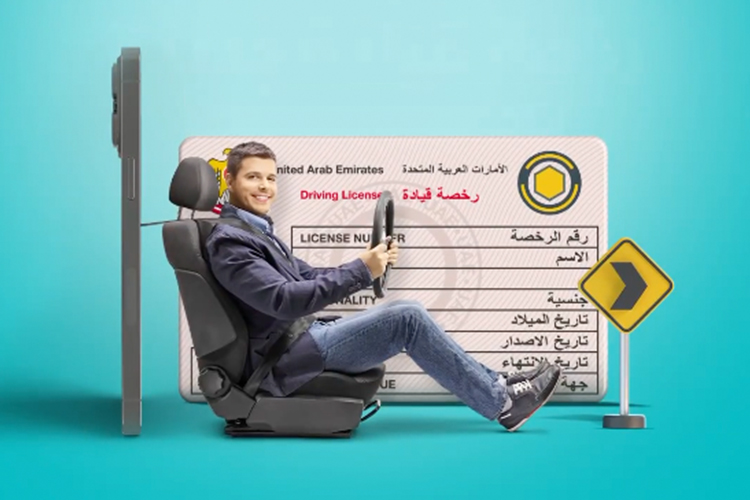 Driving-Licence-UAE
