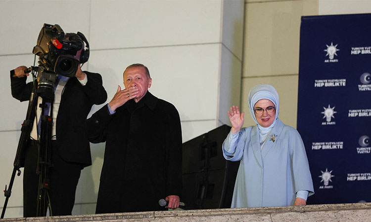Erdogan-wife-May15
