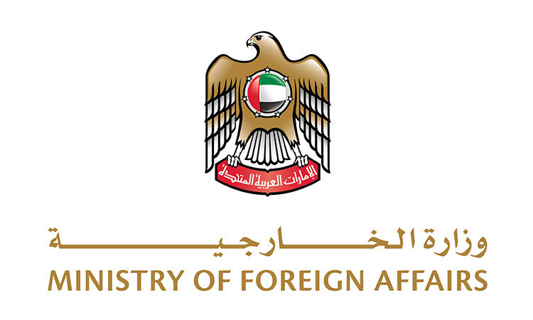 Ministry-of-ForeignAffairs